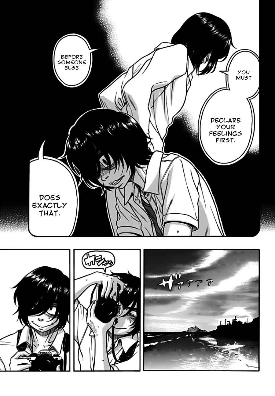 Page 23 Chapter 10 Boku Dake Shitteru Ichimiya-san