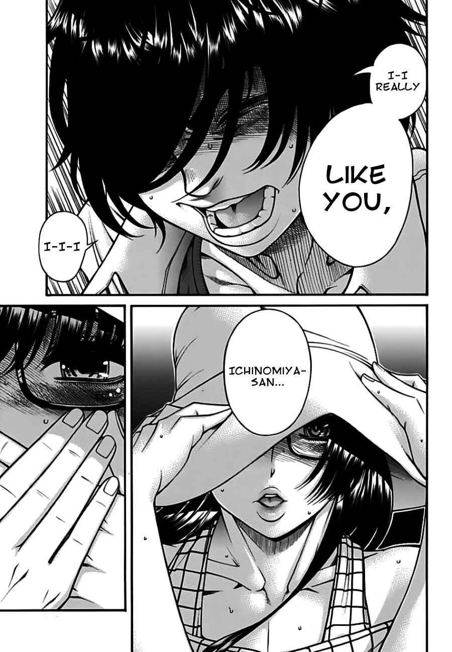Page 25 Chapter 10 Boku Dake Shitteru Ichimiya-san