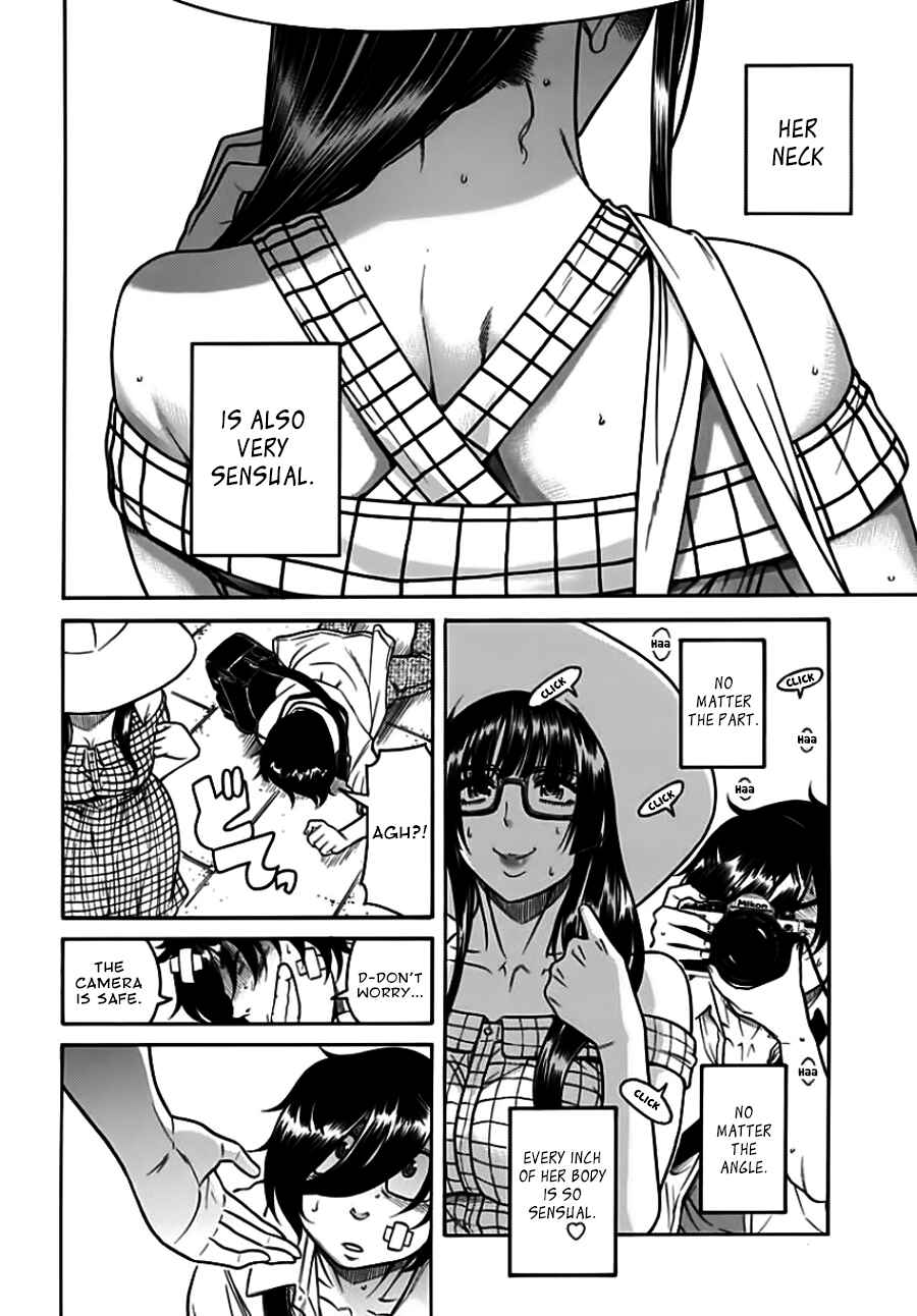 Page 4 Chapter 10 Boku Dake Shitteru Ichimiya-san