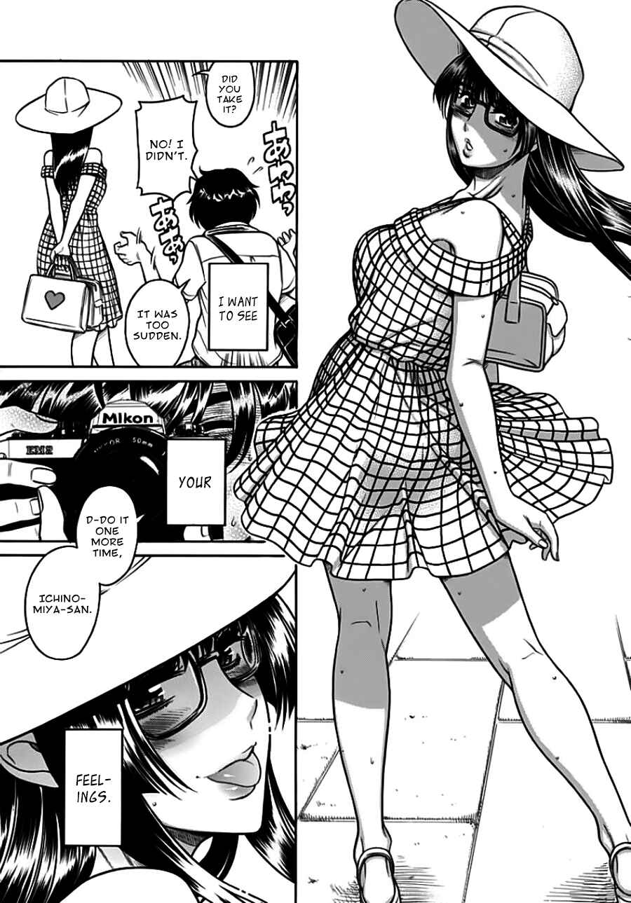Page 7 Chapter 10 Boku Dake Shitteru Ichimiya-san