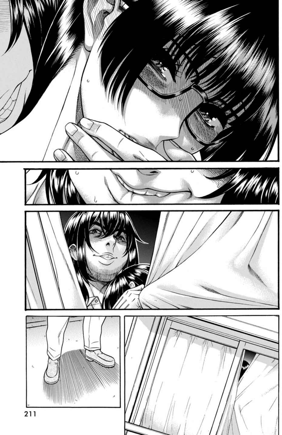 Page 16 Chapter 13 Boku Dake Shitteru Ichimiya-san
