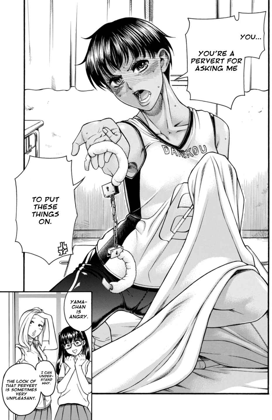 Page 18 Chapter 13 Boku Dake Shitteru Ichimiya-san