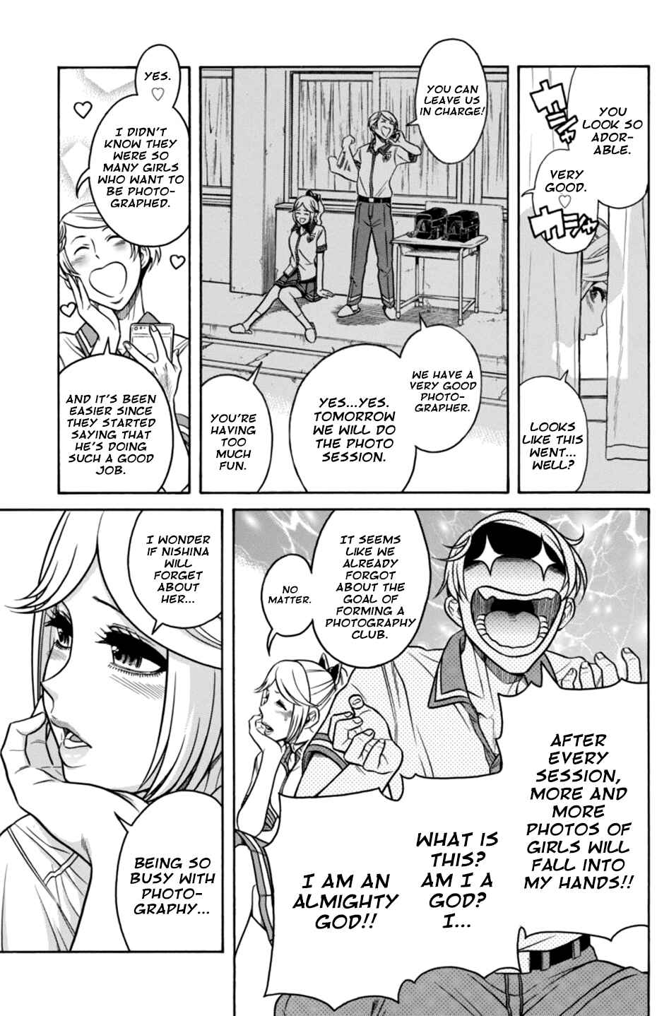 Page 24 Chapter 13 Boku Dake Shitteru Ichimiya-san