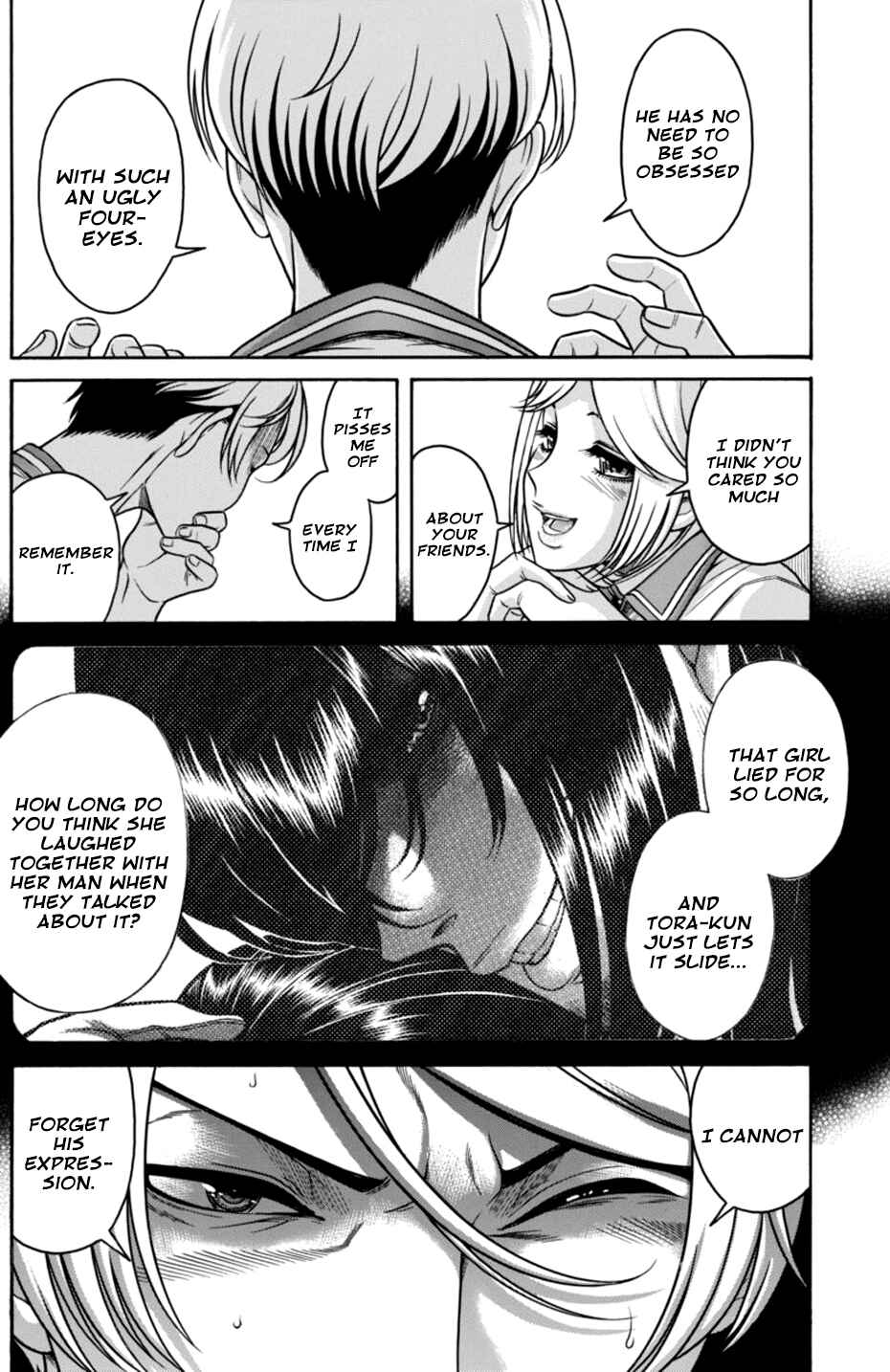 Page 25 Chapter 13 Boku Dake Shitteru Ichimiya-san