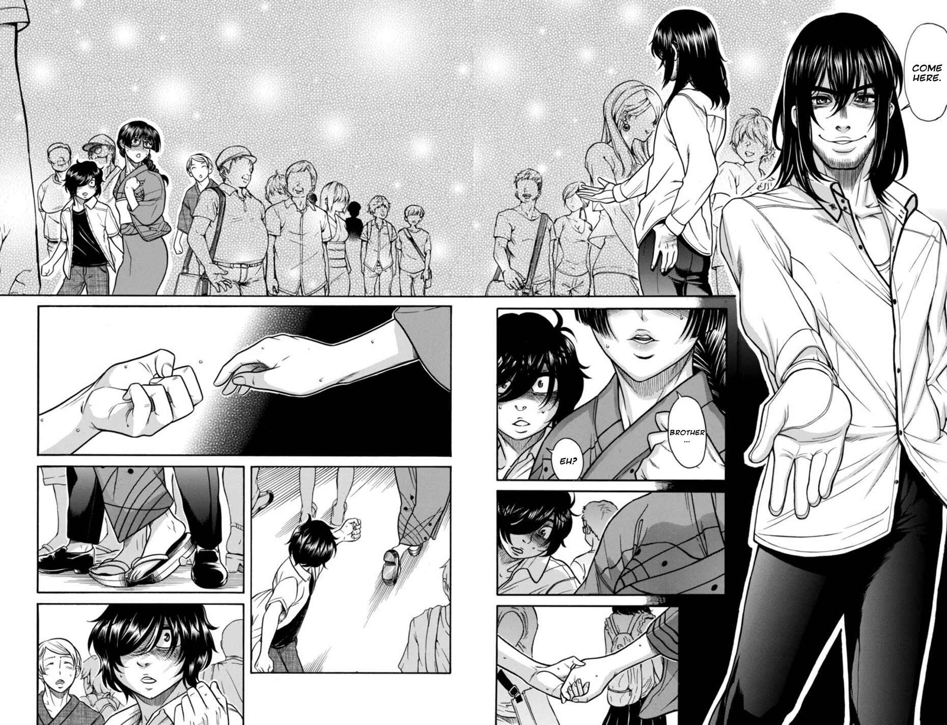Page 6 Chapter 13 Boku Dake Shitteru Ichimiya-san