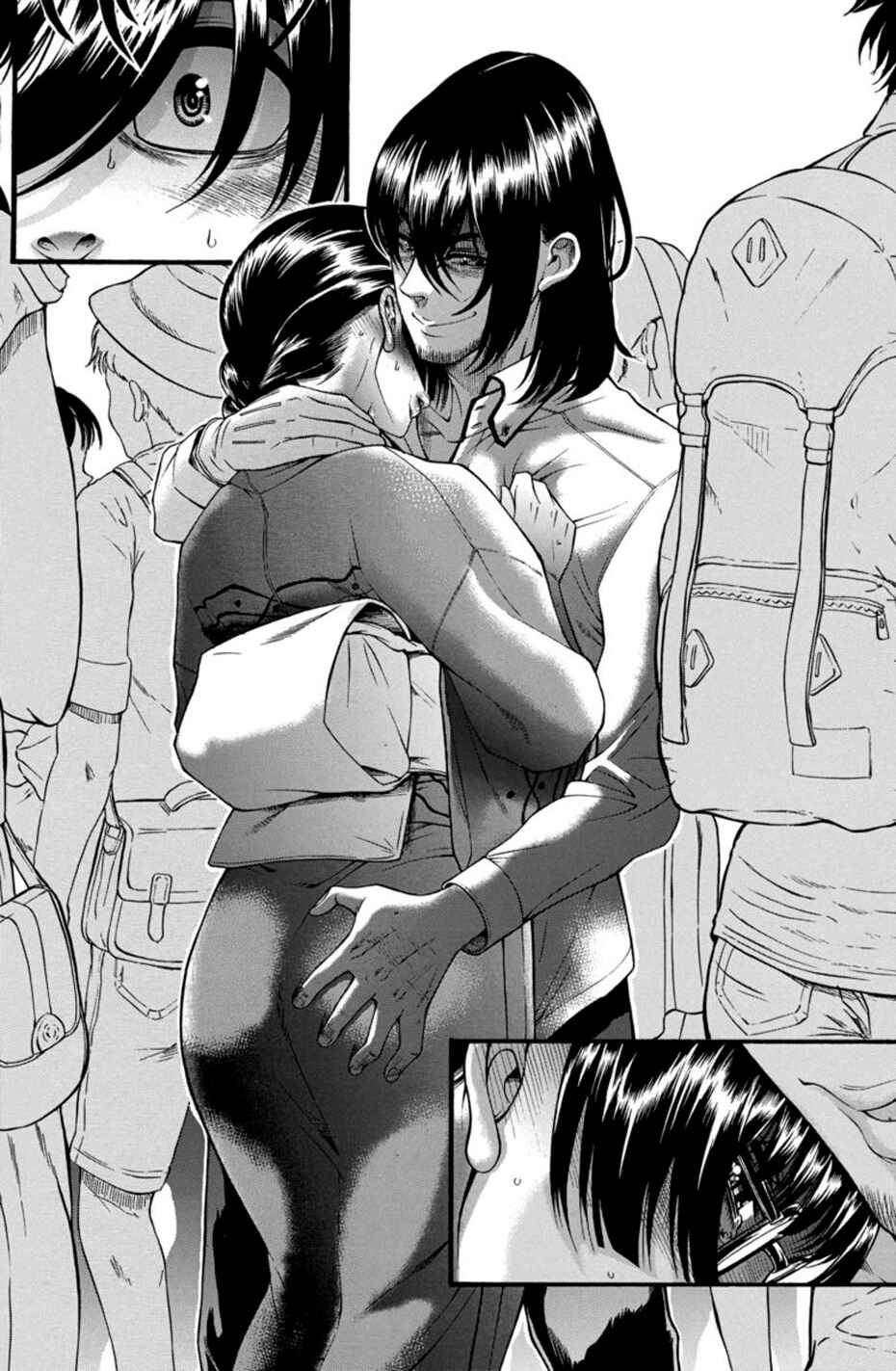 Page 7 Chapter 13 Boku Dake Shitteru Ichimiya-san