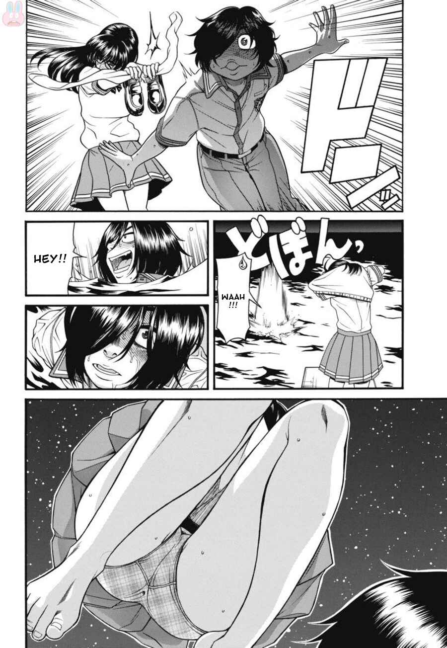 Page 10 Chapter 15 Boku Dake Shitteru Ichimiya-san