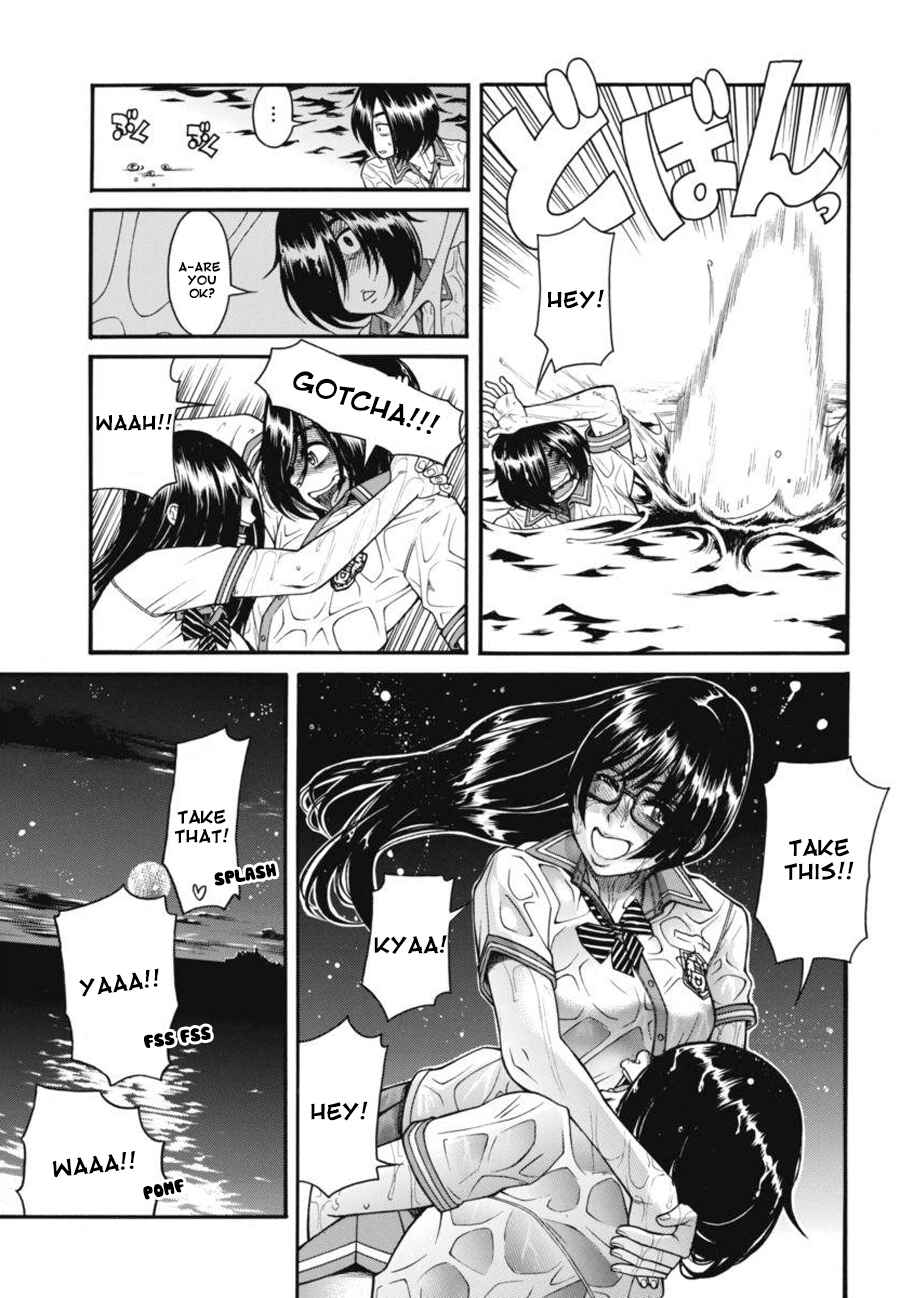 Page 11 Chapter 15 Boku Dake Shitteru Ichimiya-san