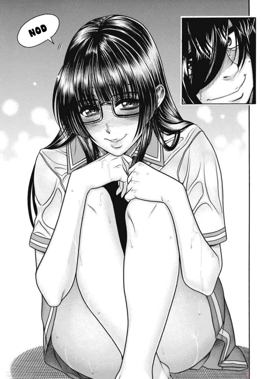 Page 15 Chapter 15 Boku Dake Shitteru Ichimiya-san