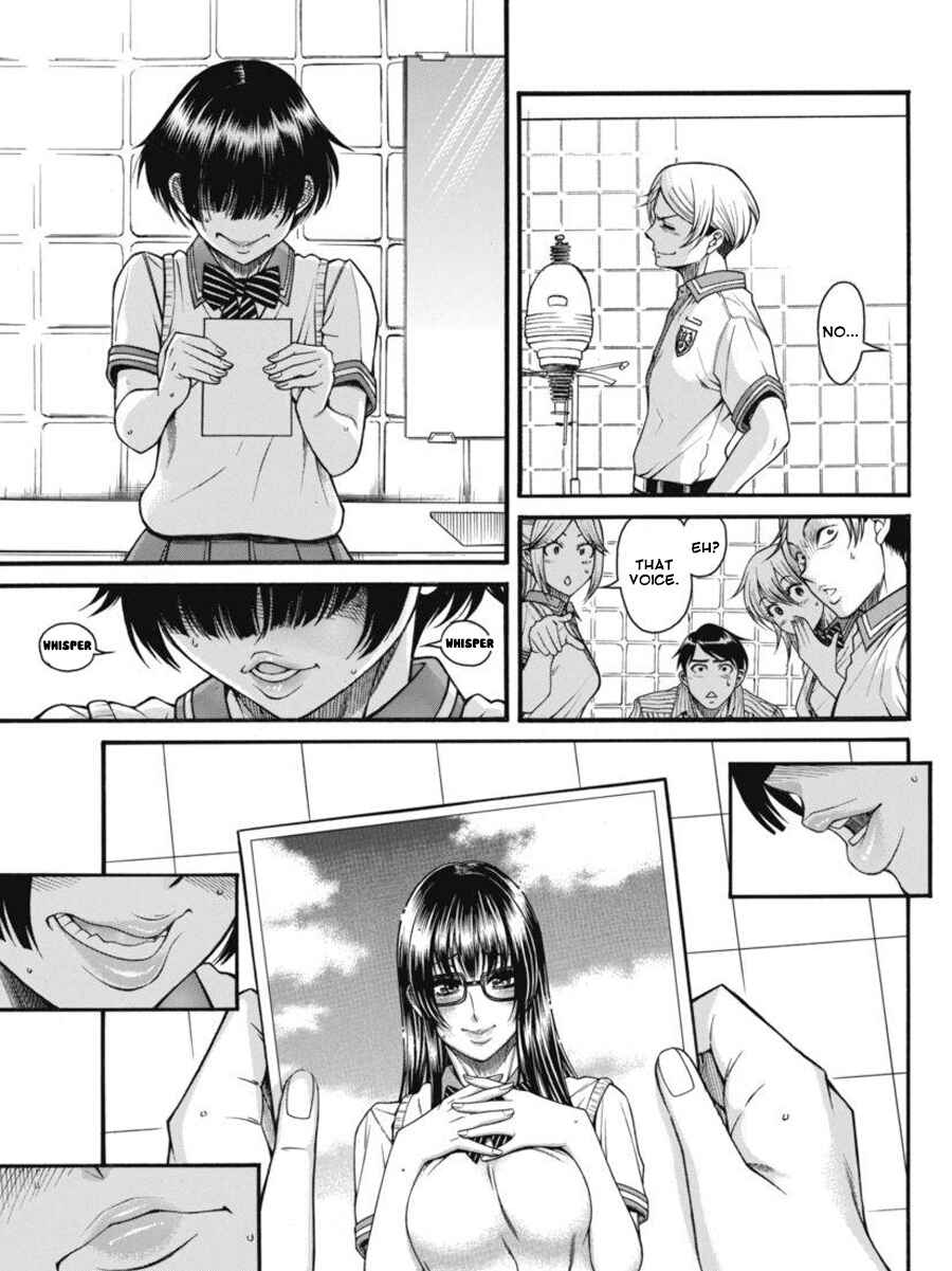 Page 21 Chapter 15 Boku Dake Shitteru Ichimiya-san