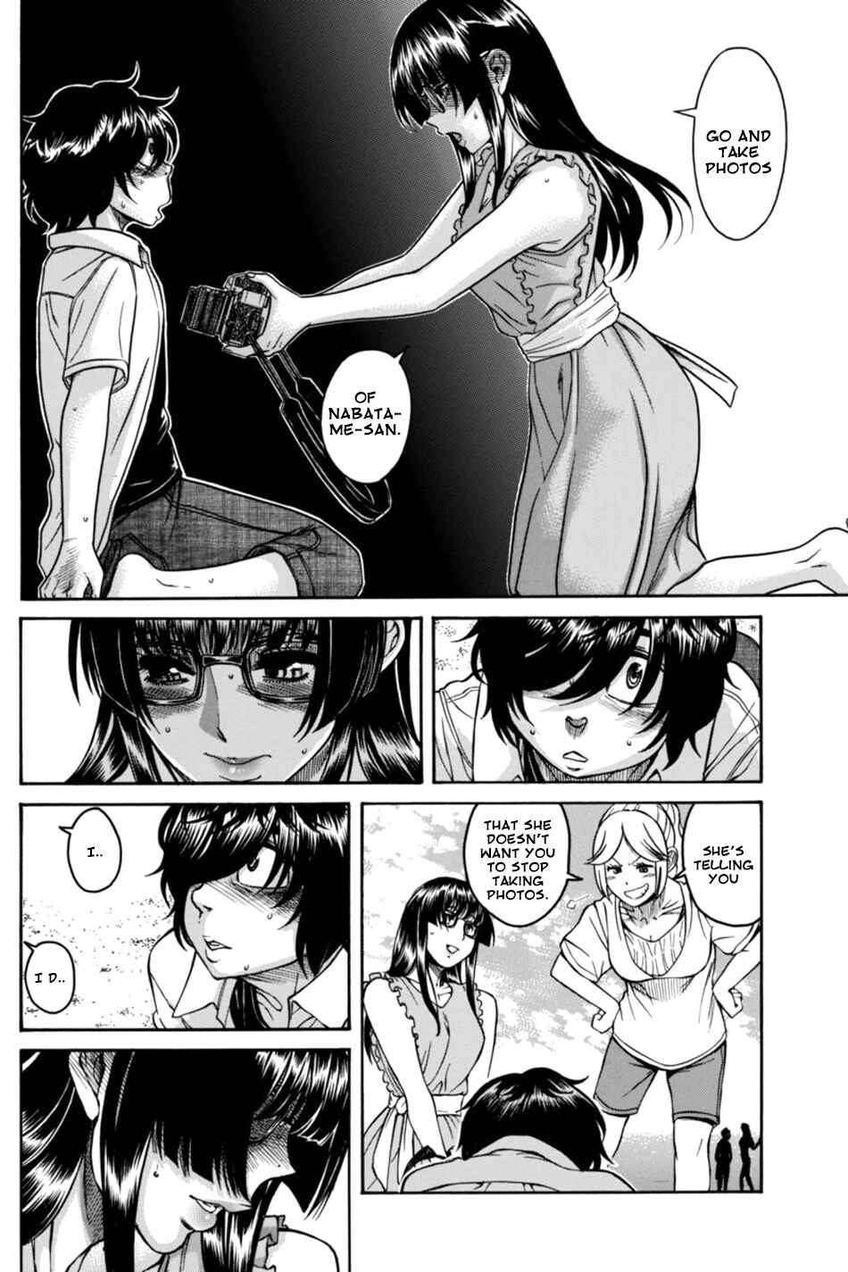 Page 10 Chapter 12 Boku Dake Shitteru Ichimiya-san