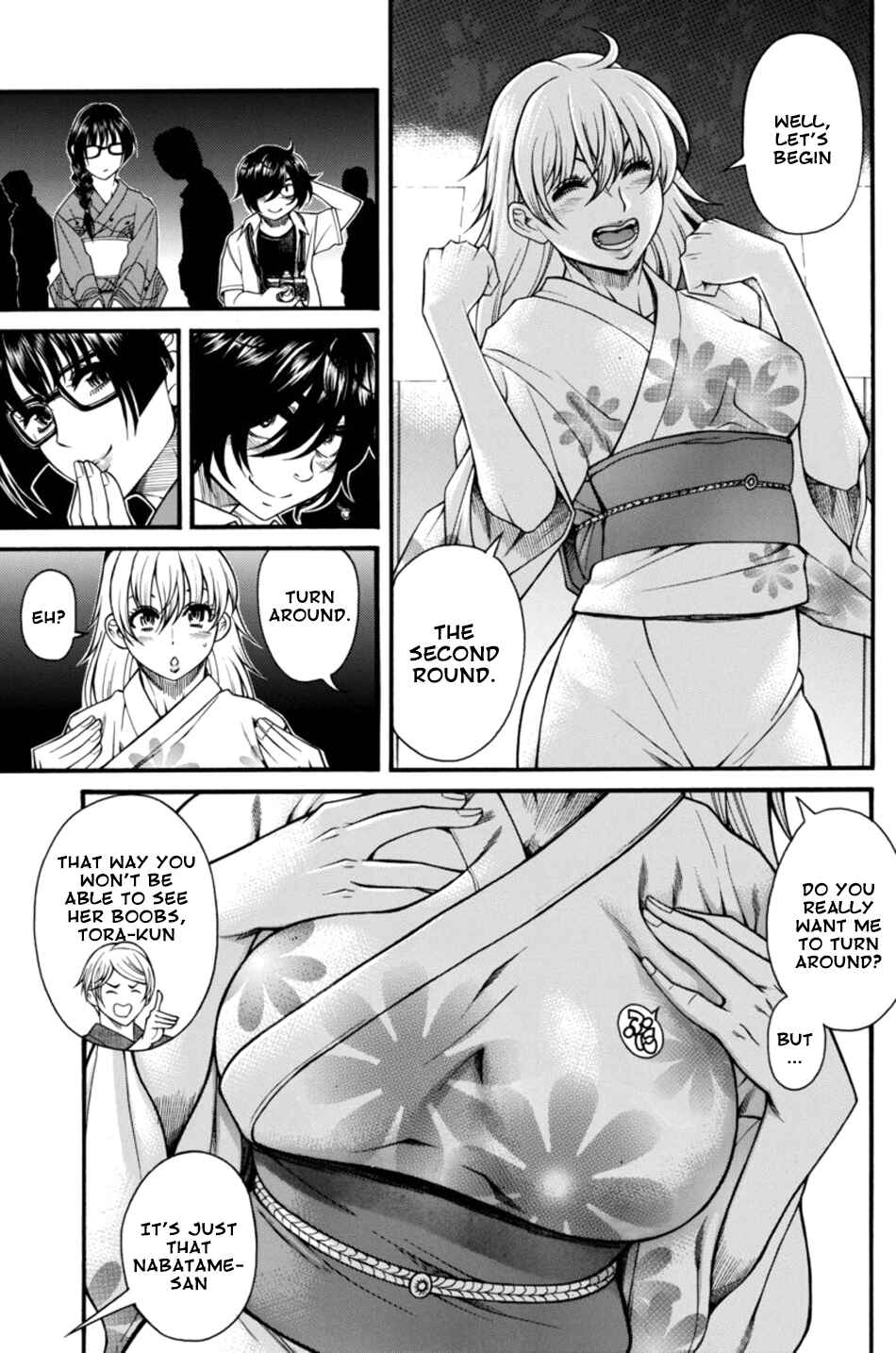 Page 15 Chapter 12 Boku Dake Shitteru Ichimiya-san