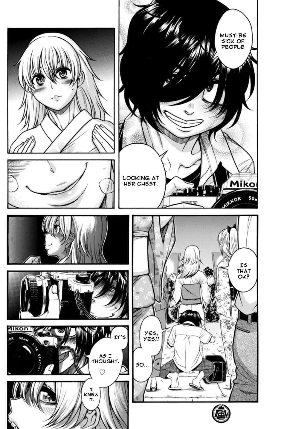 Page 16 Chapter 12 Boku Dake Shitteru Ichimiya-san