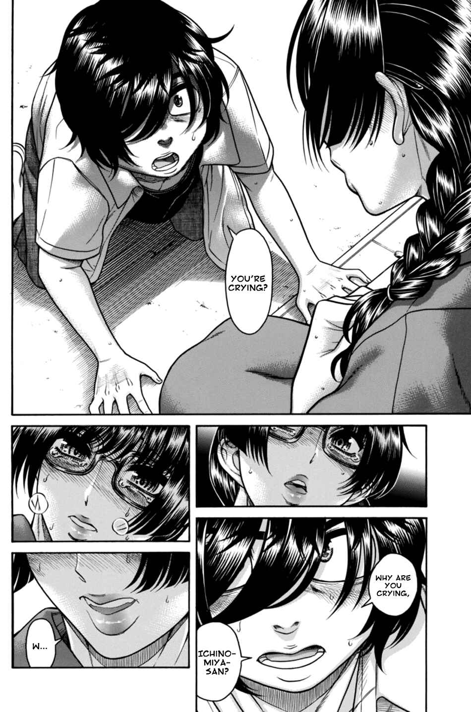 Page 26 Chapter 12 Boku Dake Shitteru Ichimiya-san
