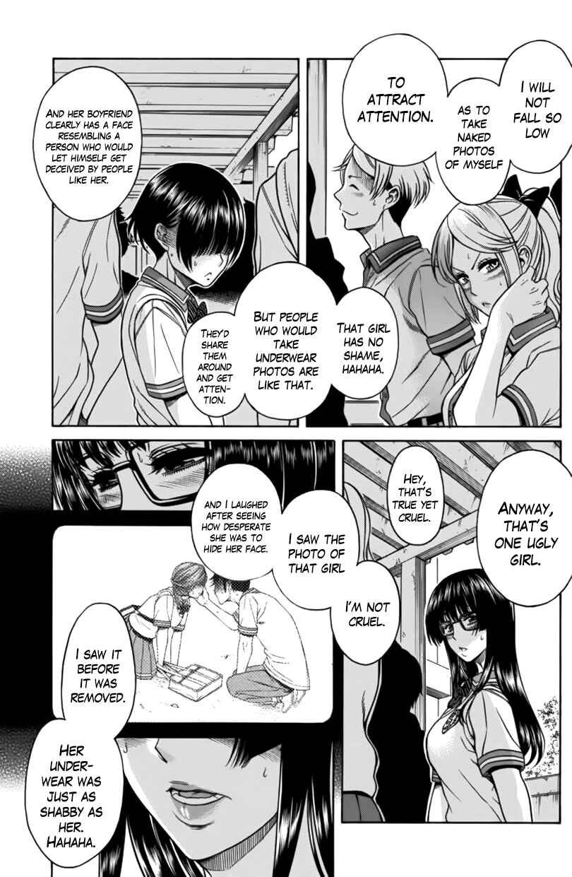 Page 20 Chapter 6 Boku Dake Shitteru Ichimiya-san