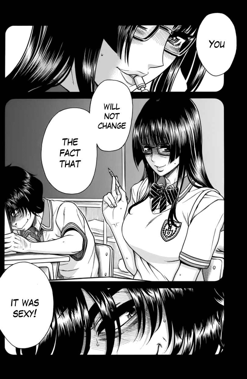 Page 23 Chapter 6 Boku Dake Shitteru Ichimiya-san