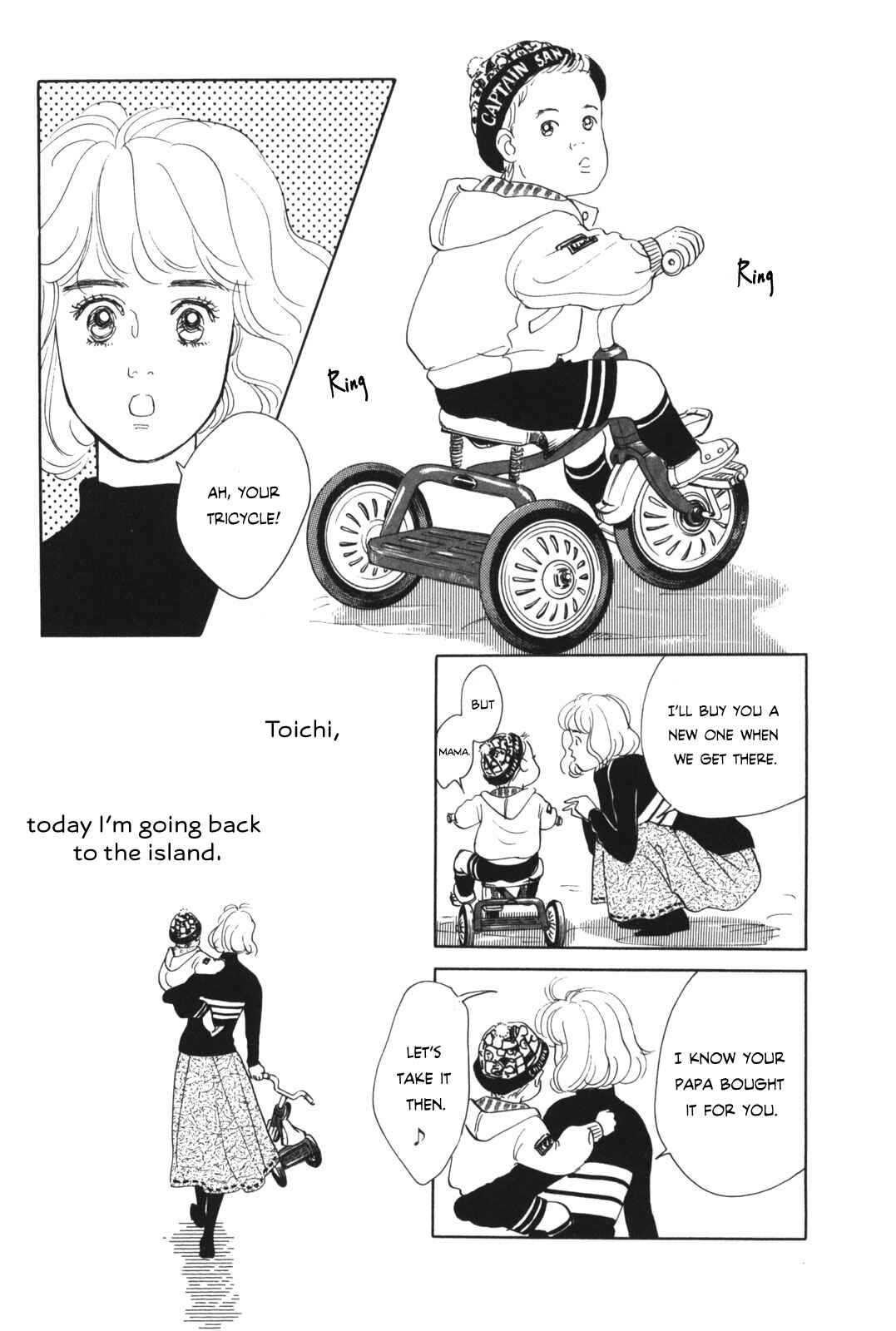 Page 102 Chapter Unknown_beff Your Ballad