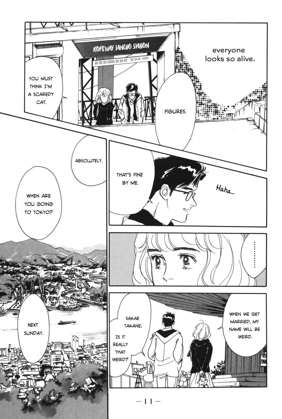 Page 11 Chapter Unknown_beff Your Ballad