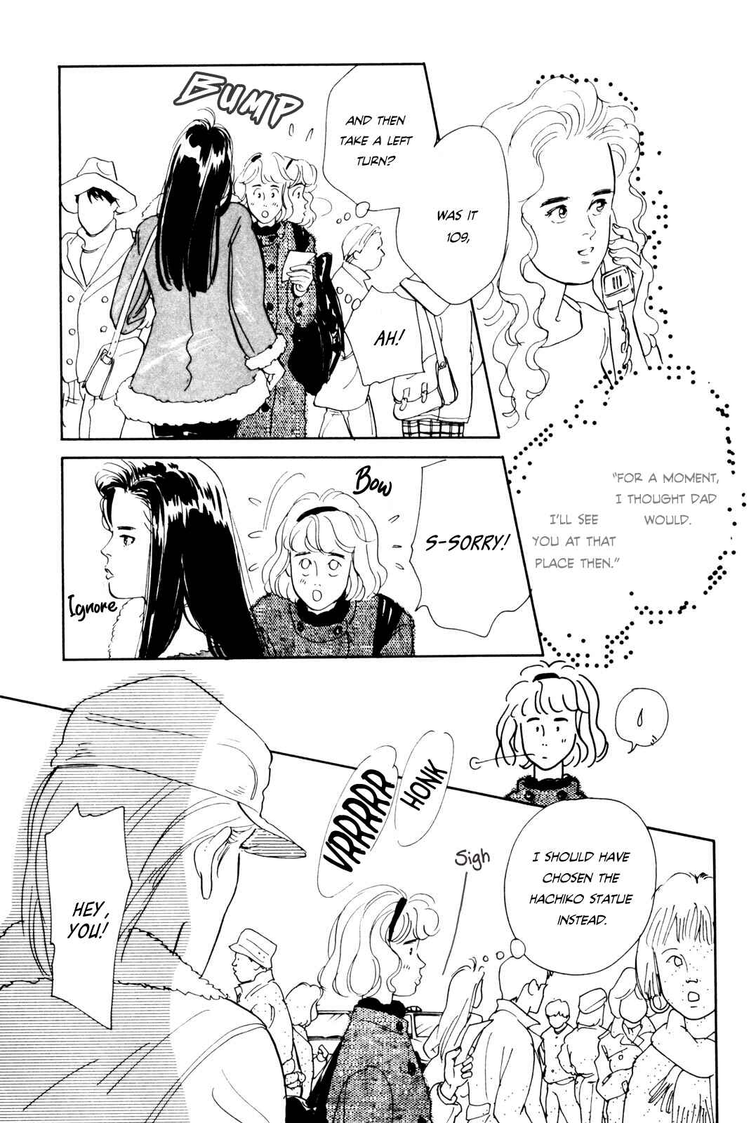 Page 13 Chapter Unknown_beff Your Ballad
