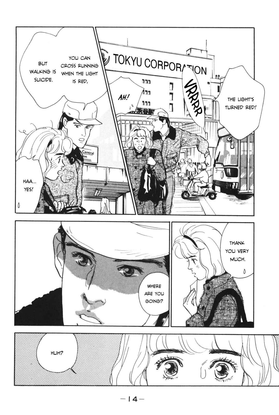 Page 14 Chapter Unknown_beff Your Ballad