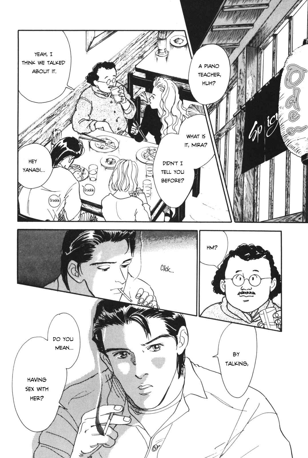 Page 22 Chapter Unknown_beff Your Ballad
