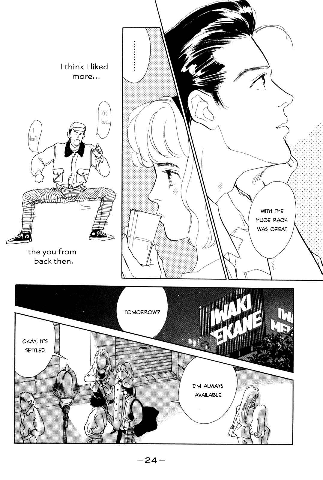 Page 24 Chapter Unknown_beff Your Ballad