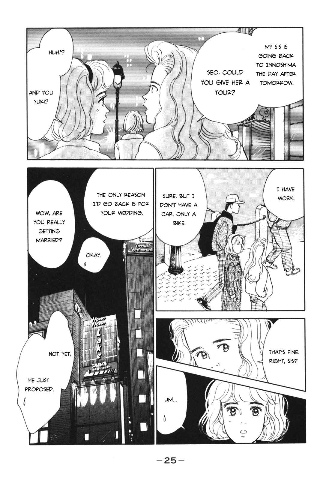 Page 25 Chapter Unknown_beff Your Ballad