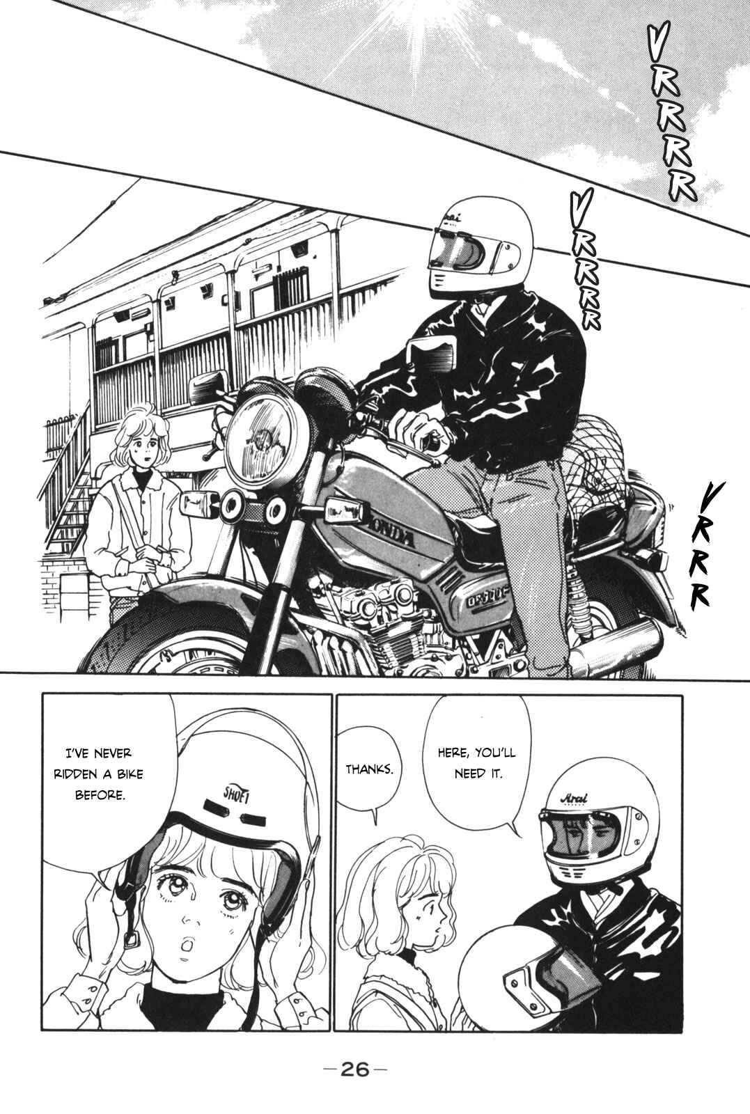 Page 26 Chapter Unknown_beff Your Ballad