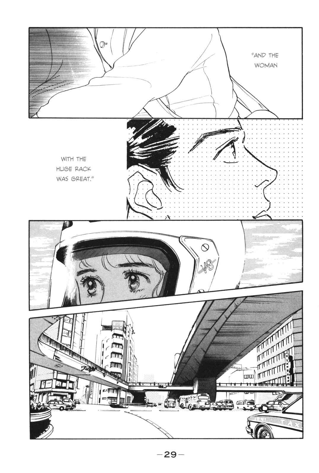 Page 29 Chapter Unknown_beff Your Ballad