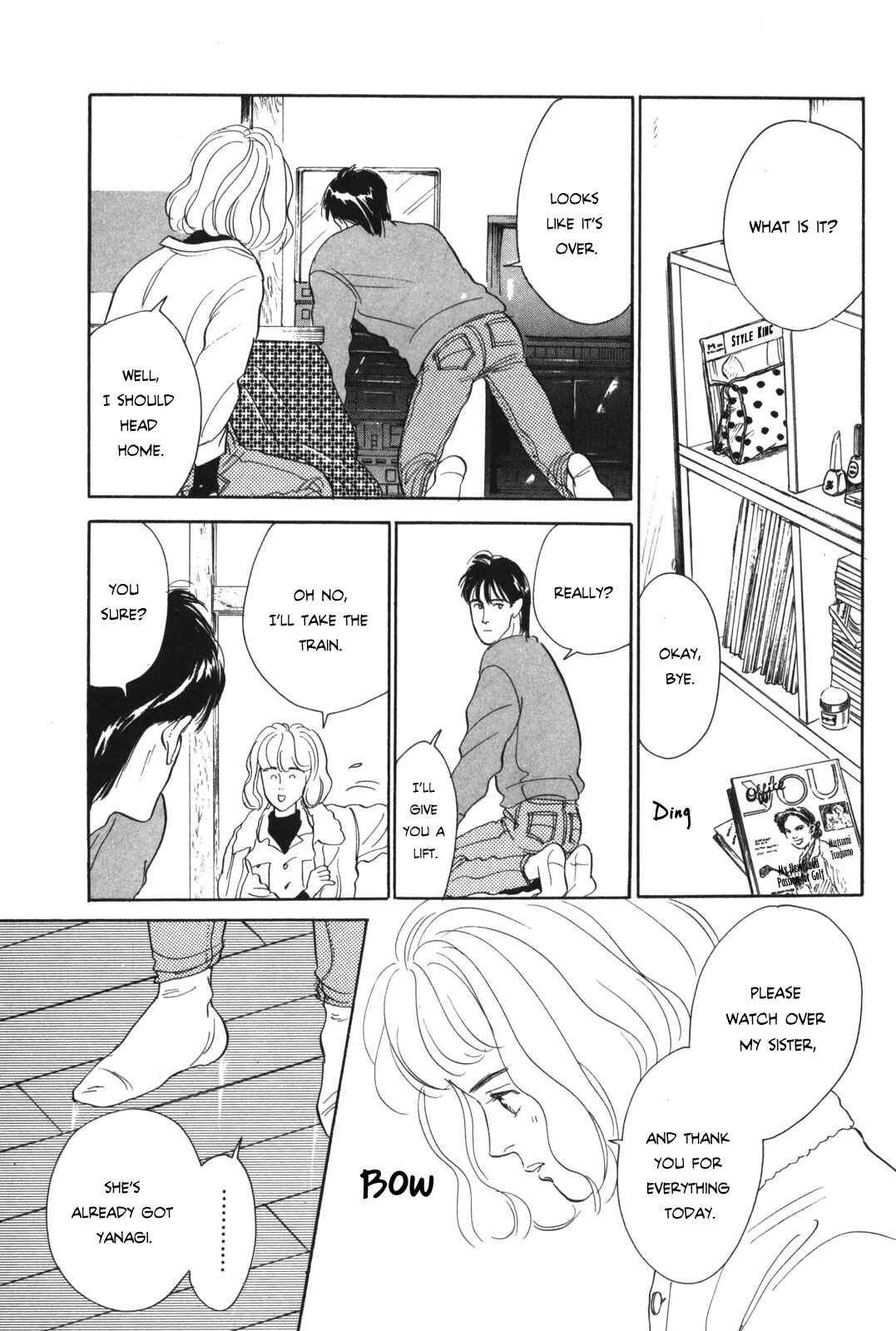 Page 37 Chapter Unknown_beff Your Ballad