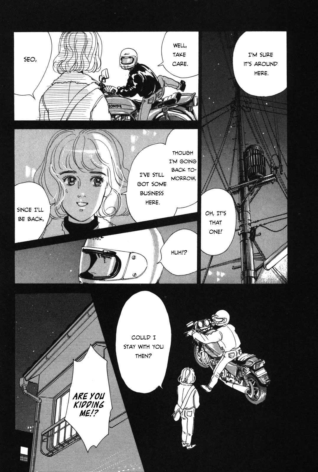 Page 40 Chapter Unknown_beff Your Ballad