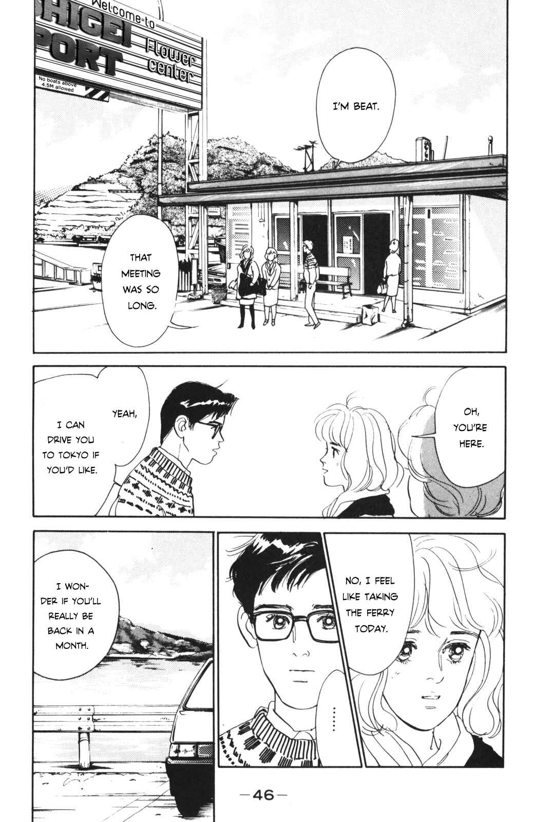 Page 46 Chapter Unknown_beff Your Ballad