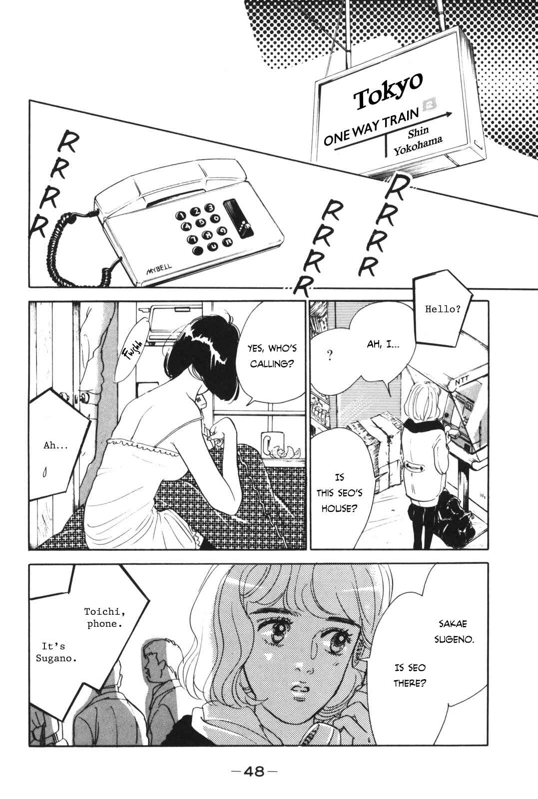 Page 48 Chapter Unknown_beff Your Ballad