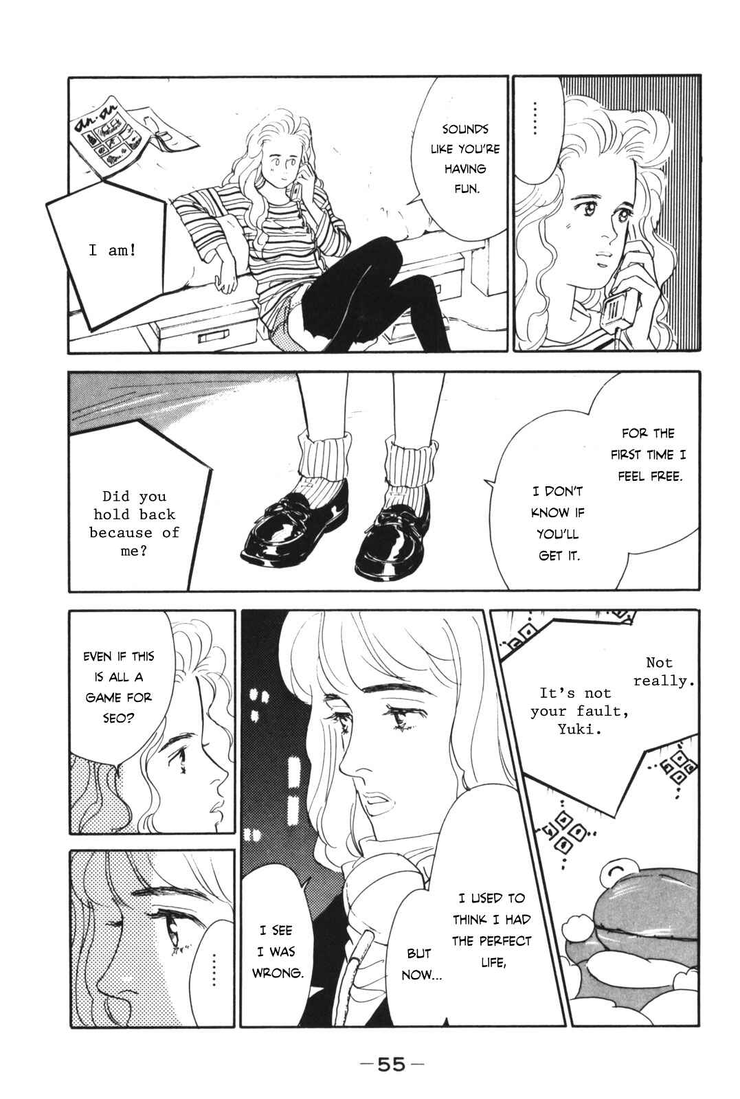 Page 55 Chapter Unknown_beff Your Ballad