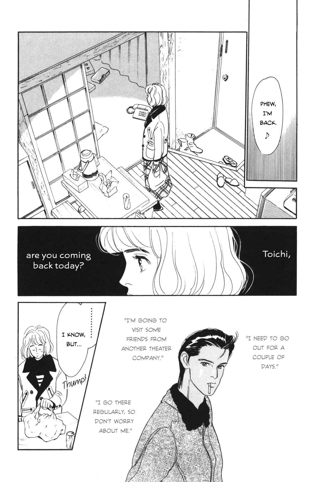 Page 58 Chapter Unknown_beff Your Ballad