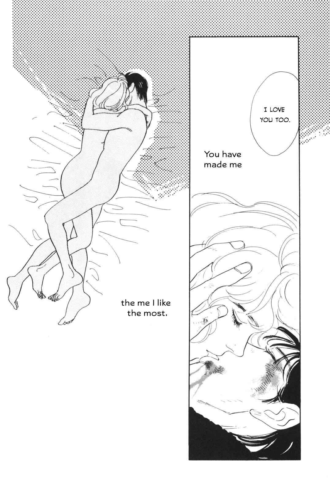 Page 64 Chapter Unknown_beff Your Ballad