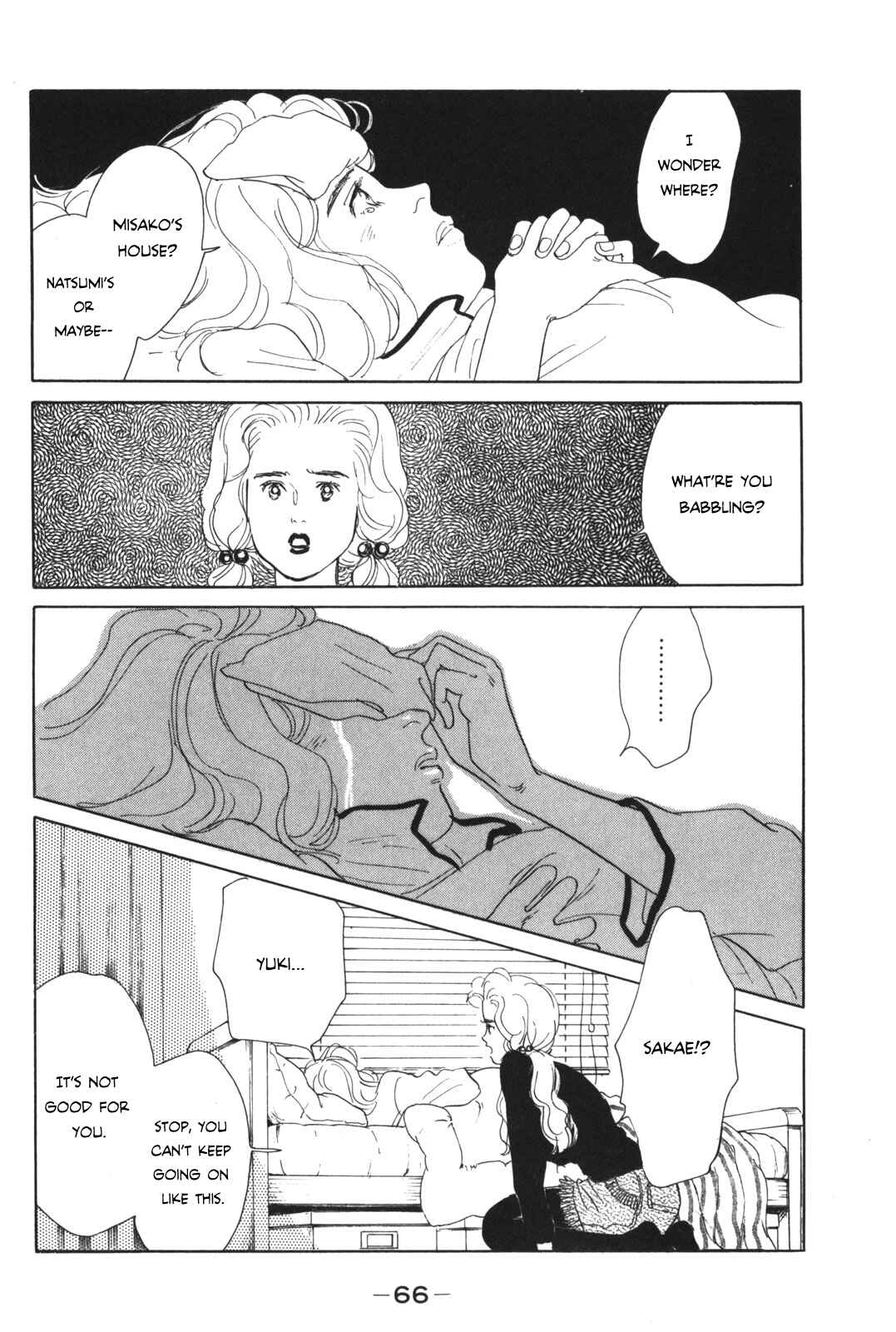 Page 66 Chapter Unknown_beff Your Ballad