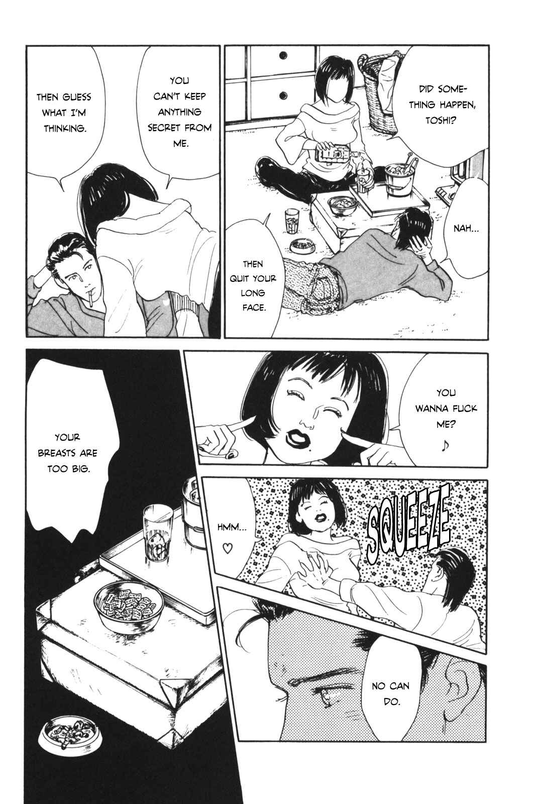 Page 74 Chapter Unknown_beff Your Ballad