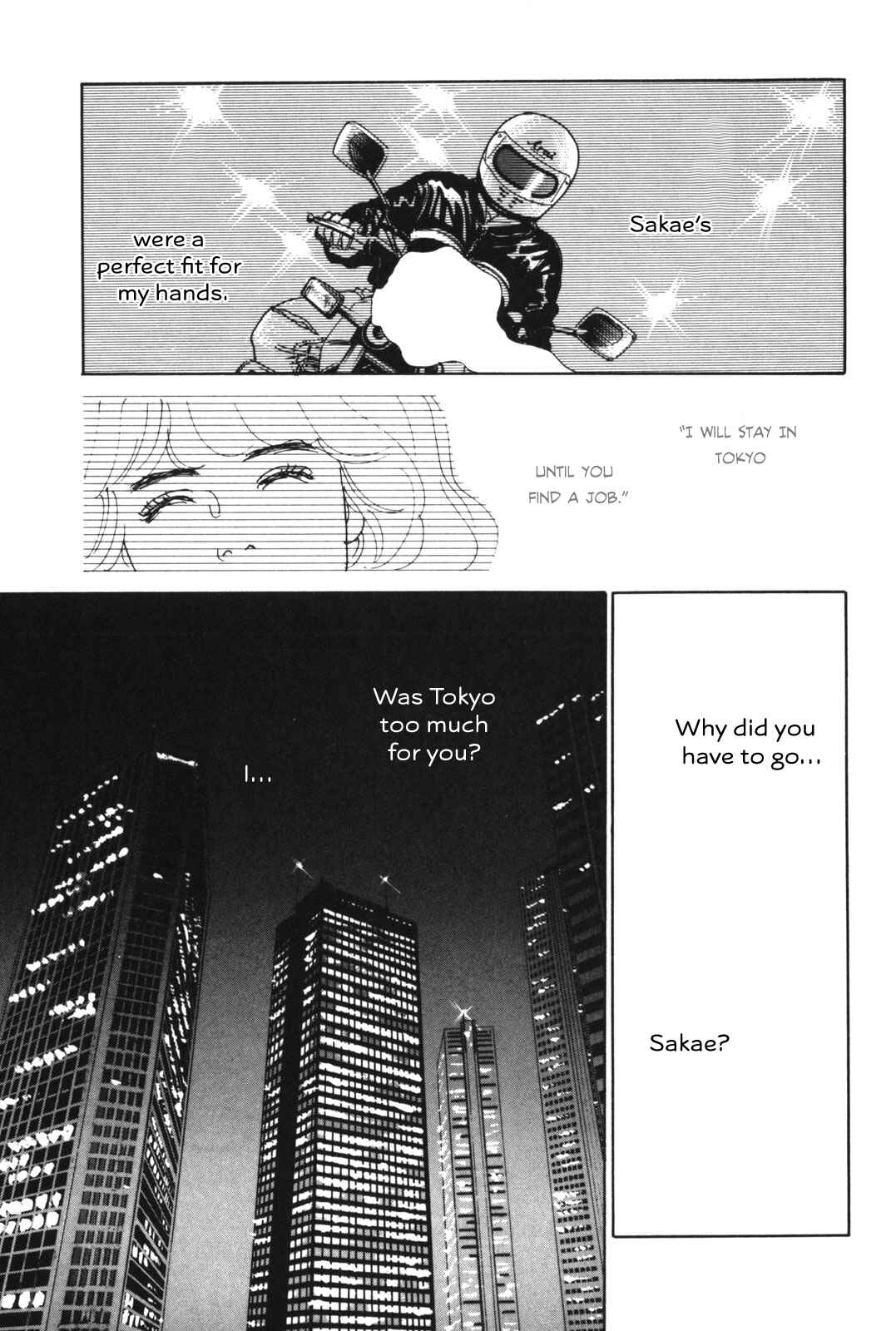 Page 75 Chapter Unknown_beff Your Ballad