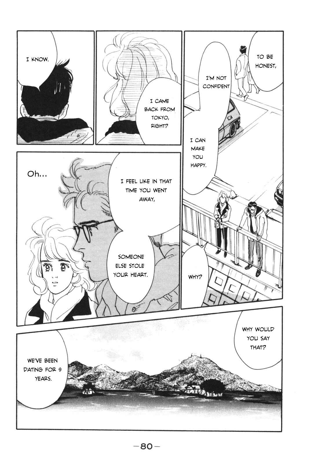 Page 80 Chapter Unknown_beff Your Ballad