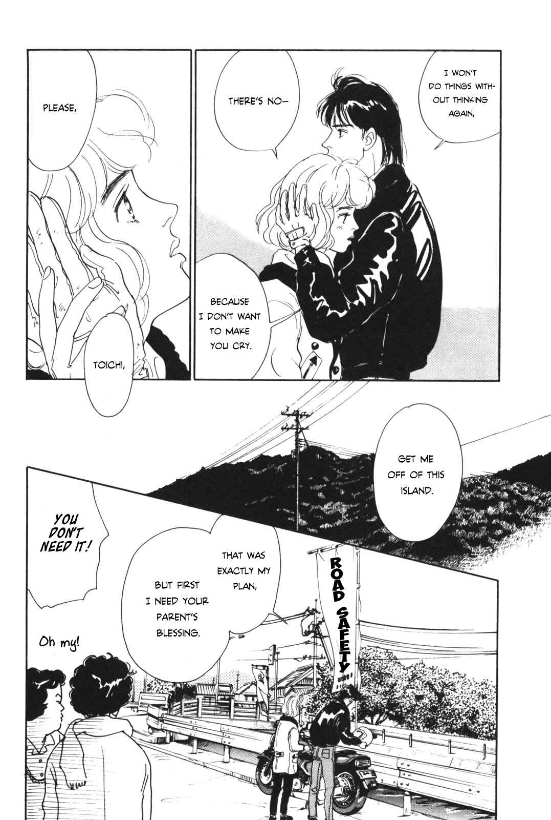 Page 88 Chapter Unknown_beff Your Ballad