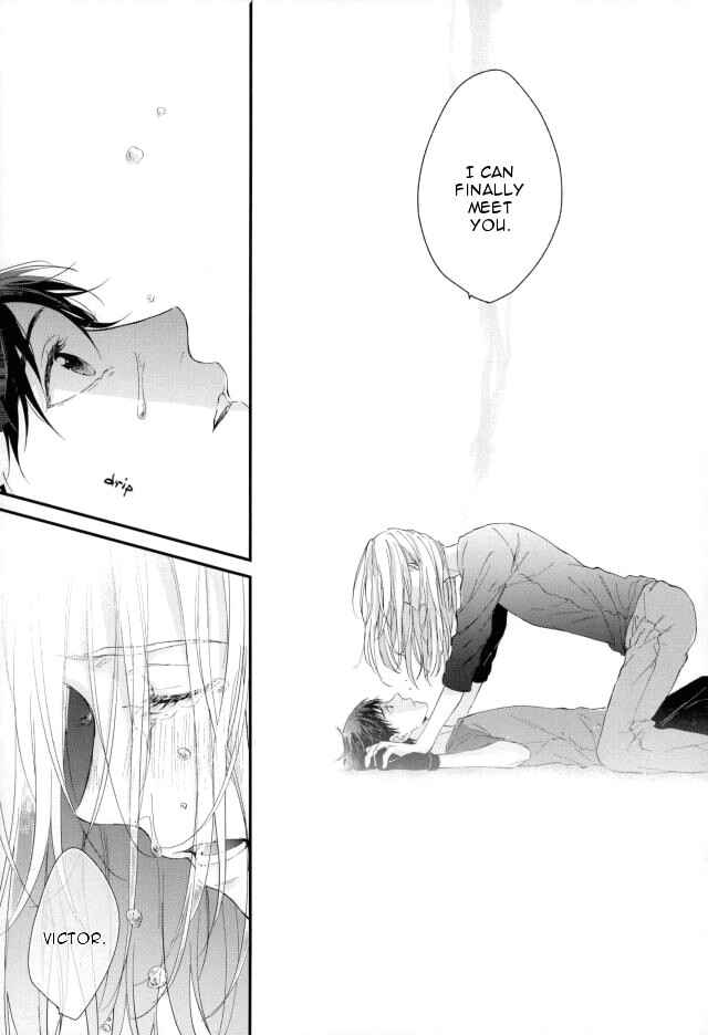 Page 18 Chapter Unknown_300d Yuri!!! on Ice - Waiting for Love (Doujinshi)