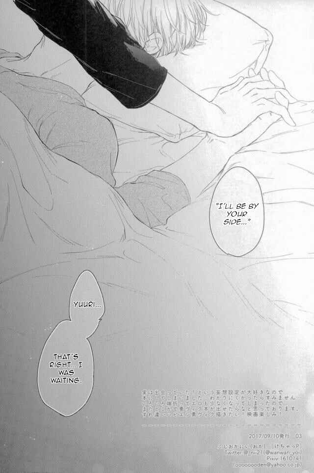 Page 29 Chapter Unknown_300d Yuri!!! on Ice - Waiting for Love (Doujinshi)