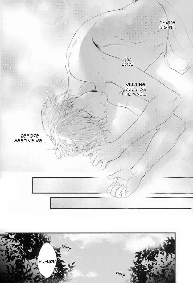 Page 5 Chapter Unknown_300d Yuri!!! on Ice - Waiting for Love (Doujinshi)