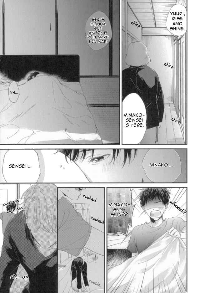 Page 6 Chapter Unknown_300d Yuri!!! on Ice - Waiting for Love (Doujinshi)