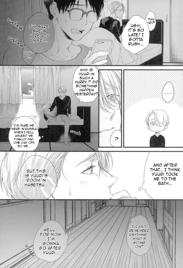Page 7 Chapter Unknown_300d Yuri!!! on Ice - Waiting for Love (Doujinshi)