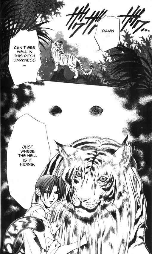 Page 31 Chapter 16 Yami no Matsuei