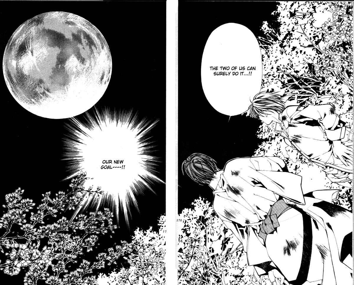 Page 29 Chapter 27 Yami no Matsuei