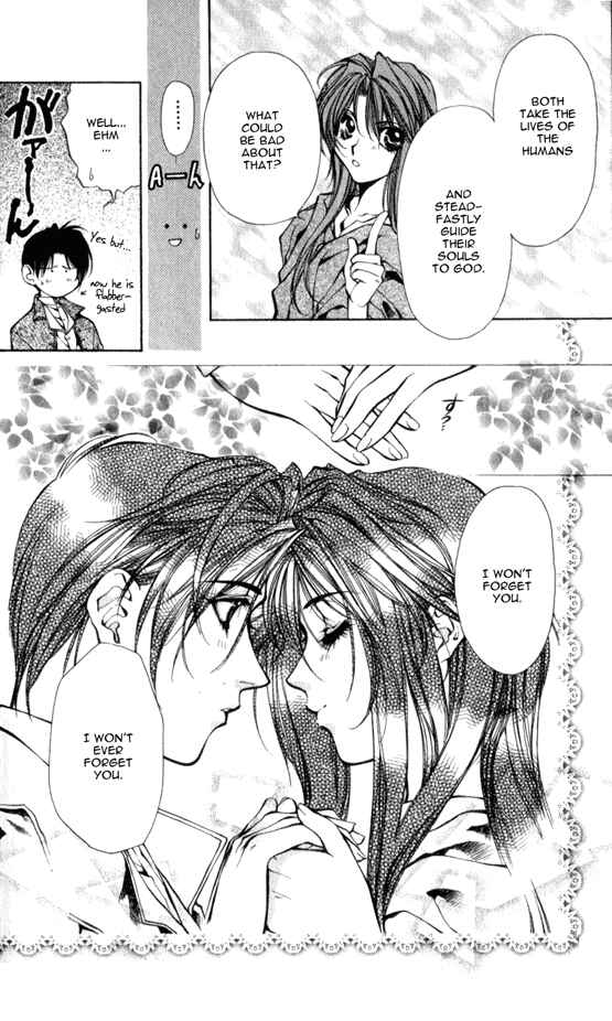 Page 12 Chapter 10 Yami no Matsuei