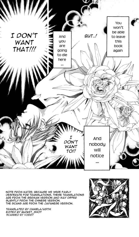 Page 2 Chapter 10 Yami no Matsuei